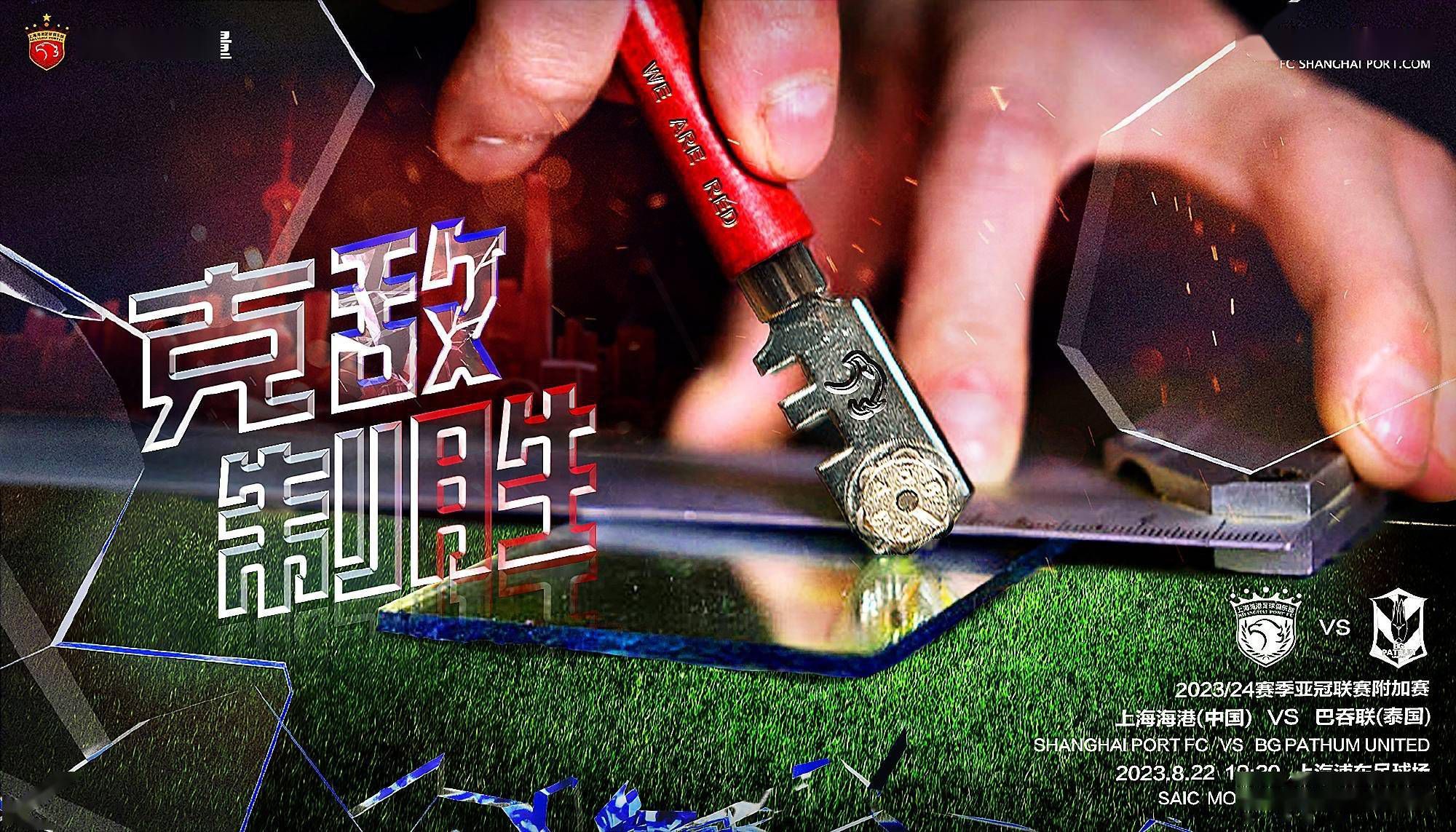 关于北影节售票最新信息可登录北影节官方网站与淘票票APP进行了解